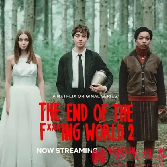 Netflix再出高分續作《去他*的世界/ X 你的世界末日》第二季，這部9.2分神劇太過癮了