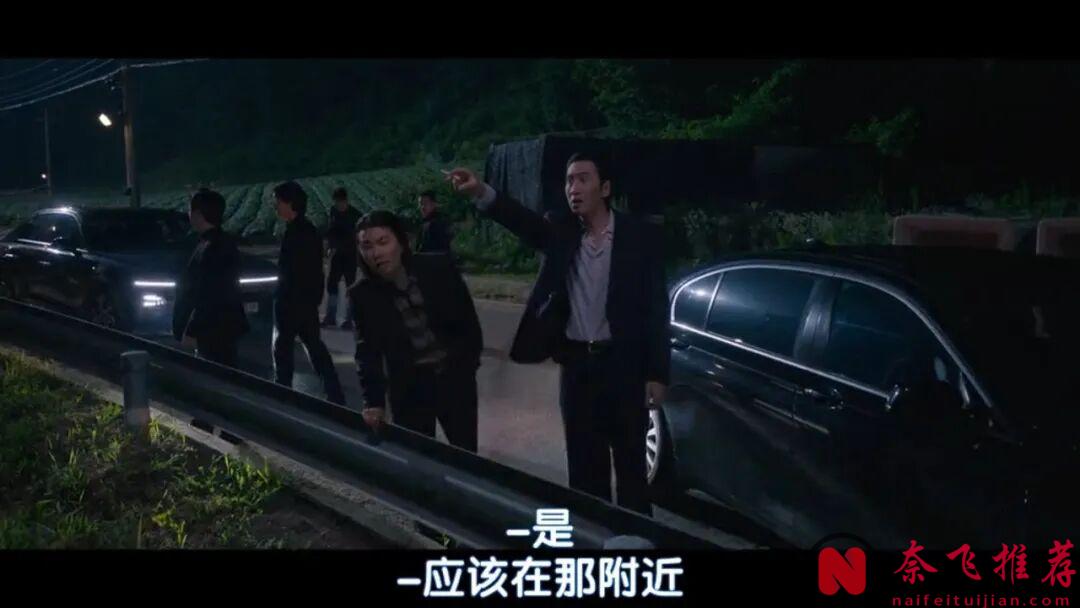 女神顛覆形象,這部最新韓劇《黃金樂園/賭金》,還比較吸引人
