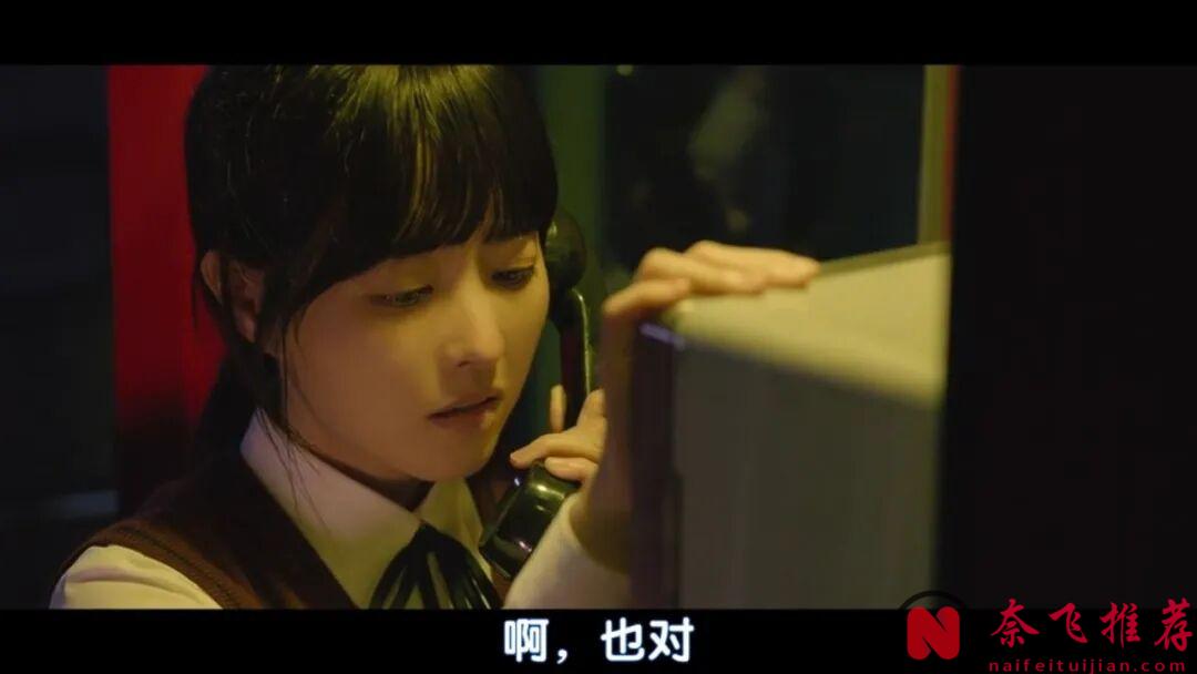 女神顛覆形象,這部最新韓劇《黃金樂園/賭金》,還比較吸引人