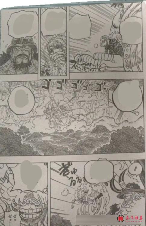 海贼王1193话全图解说丨索隆霸缠一刀差点送索玛兹归西!比布罗公布巨人国的秘密
