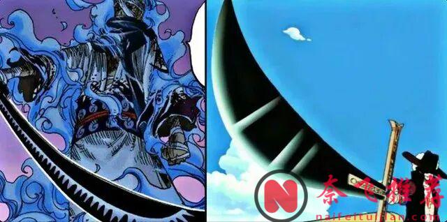 海贼王1181话情报整理丨世界之王v巨龙洛基开战!伊姆与乔伊波伊竟是挚友反目!?