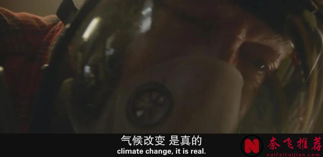 真過癮，這不美國驚悚片《狩獵/獵逃生死戰/惡獵遊戲》纔是大逃殺的天花板！