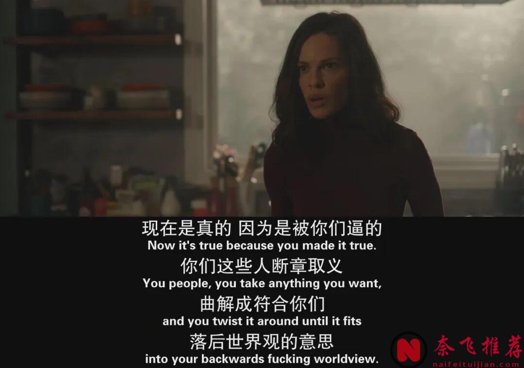 真過癮，這不美國驚悚片《狩獵/獵逃生死戰/惡獵遊戲》纔是大逃殺的天花板！