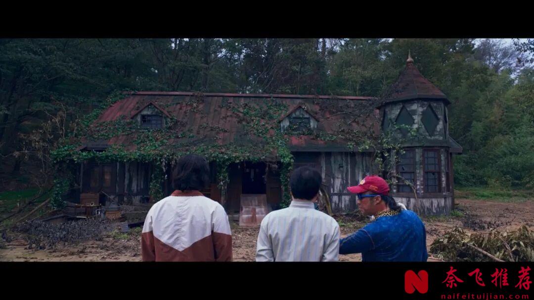 韩版卧龙凤雏,这部爽感拉满的电影《帅哥们/找死凶宅/没有美色杀人狂》,还挺对我的口味