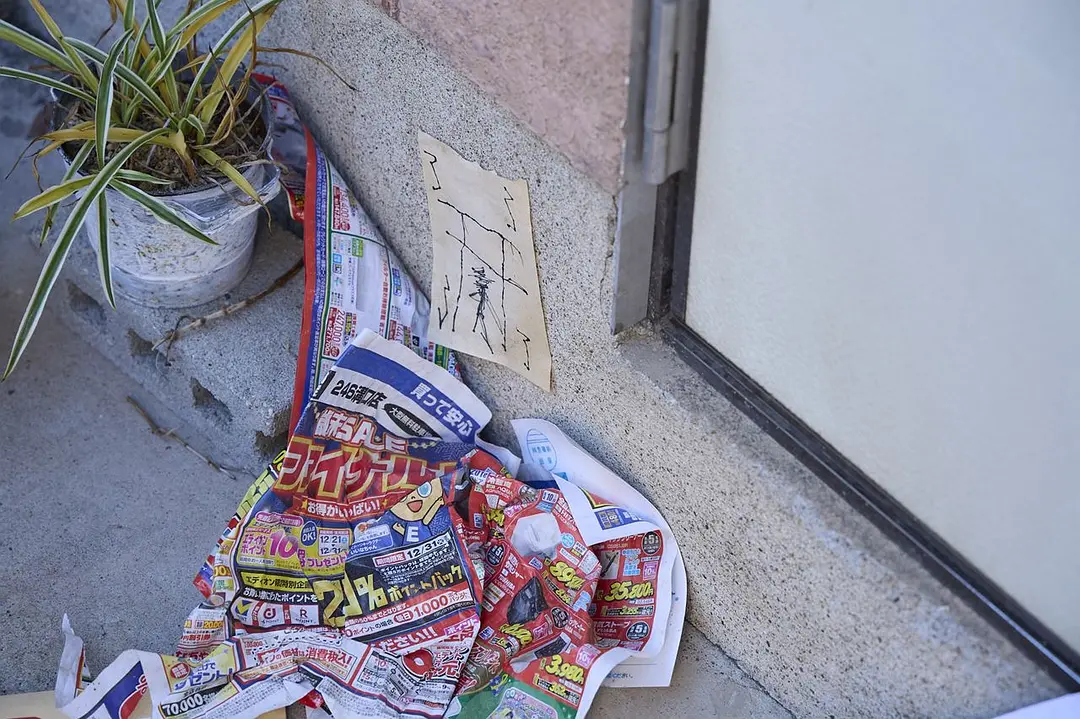 最新民俗恐怖片《近畿怪談/近畿，禁忌》，後勁極大令人毛骨悚然