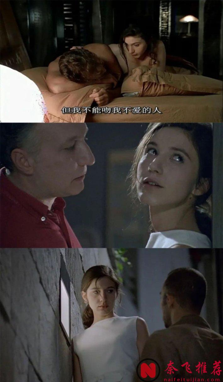 被骂“尺度出格”的法国影片!这部「太敢拍」含金量还在上升