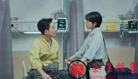 開播就爆!這部劇《公益律師/無償服務》太上頭了!