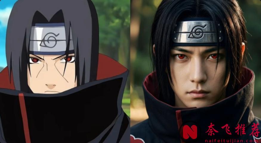 這顏值這還原度簡直可以封神!網友自制《火影忍者》真人版