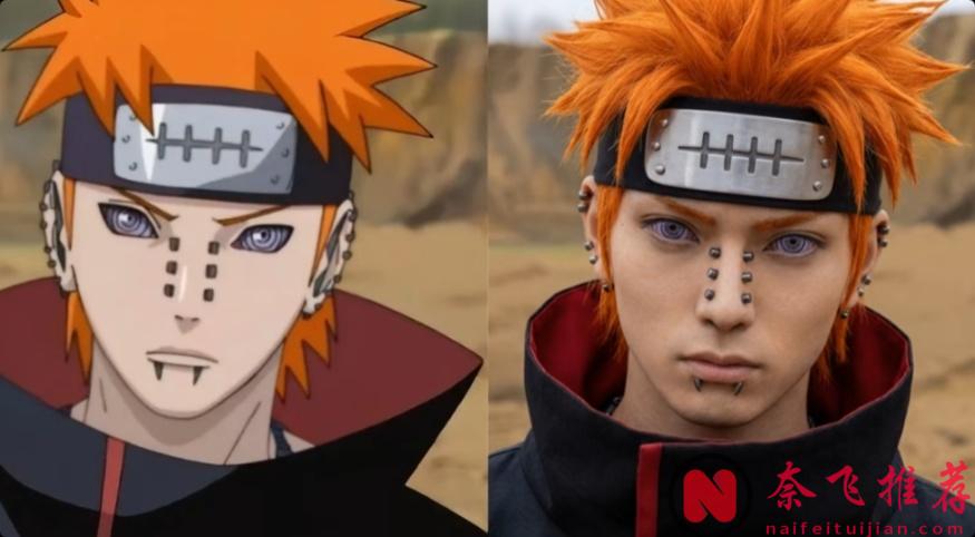 這顏值這還原度簡直可以封神!網友自制《火影忍者》真人版