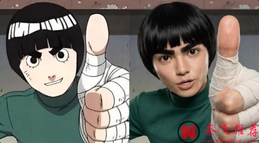 這顏值這還原度簡直可以封神!網友自制《火影忍者》真人版