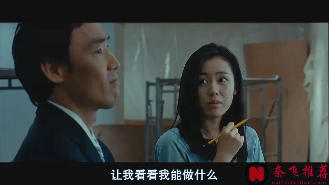 超暖心的5部韩国电影,没有什么是不能治愈
