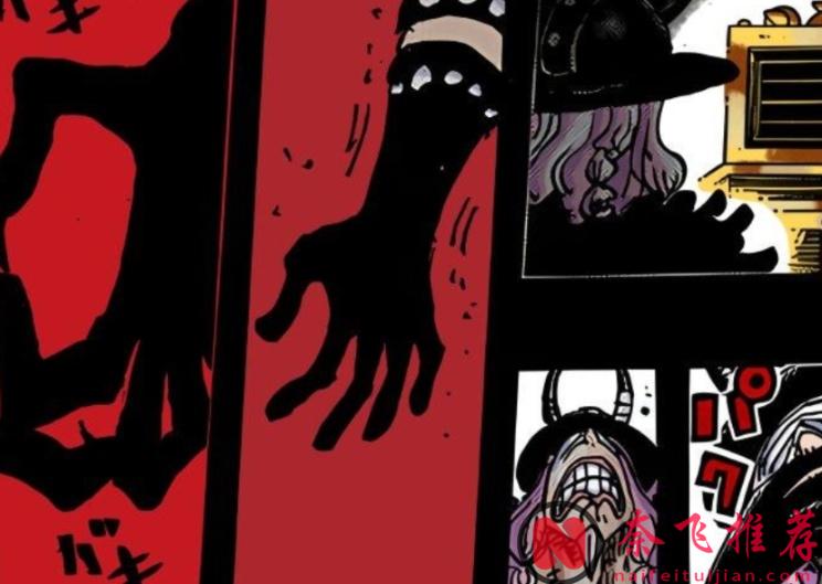 航海王/海賊王1171話:已確認,洛基是龍龍果實幻獸種尼德霍格?