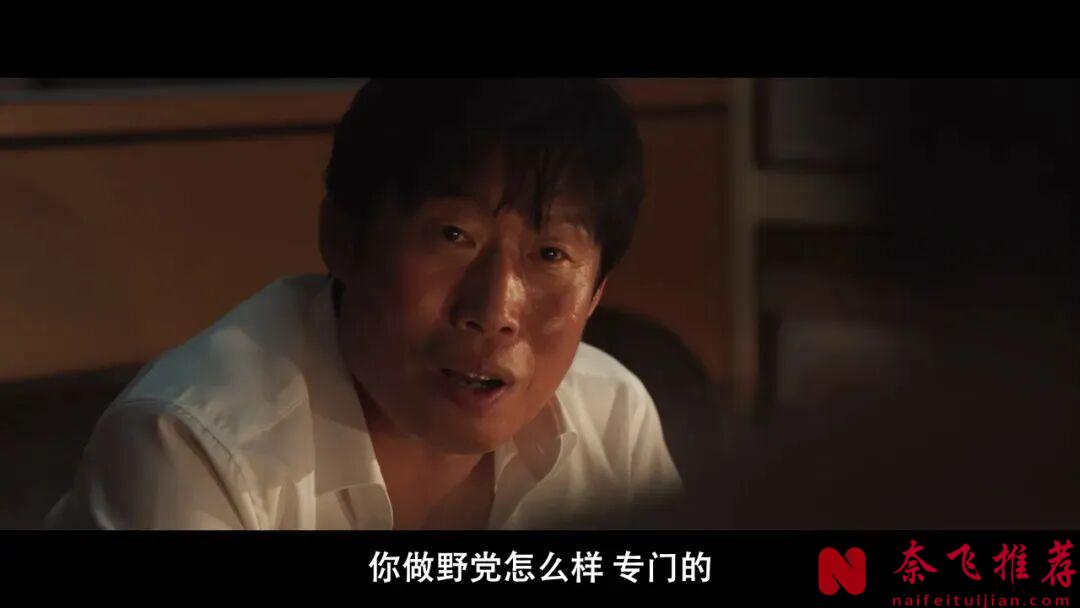 6部韩国悬疑电影,一部比一部敢拍,看得很过瘾