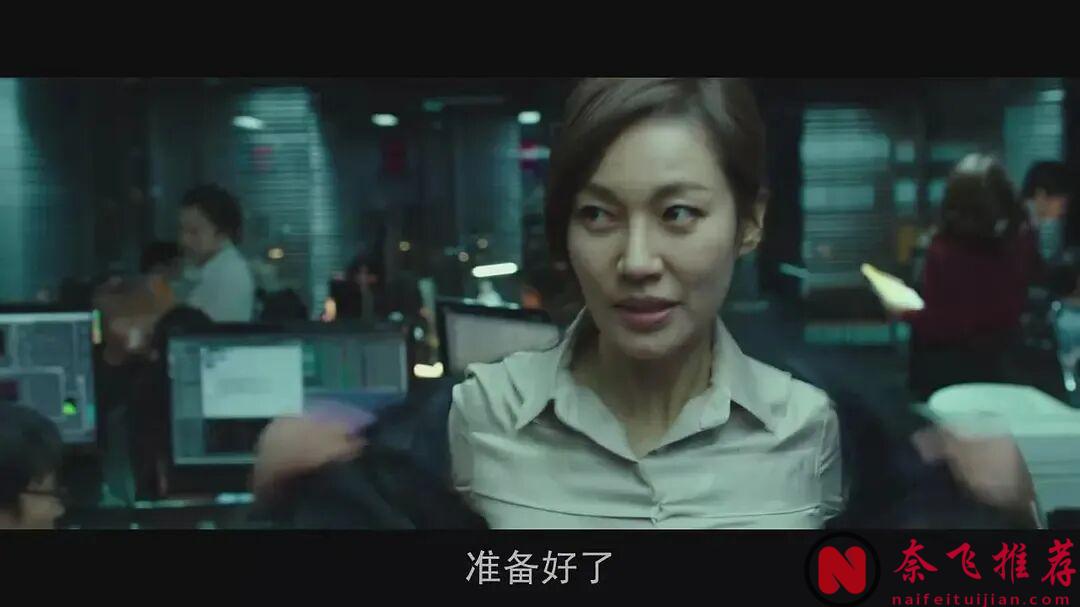 6部韩国悬疑电影,一部比一部敢拍,看得很过瘾