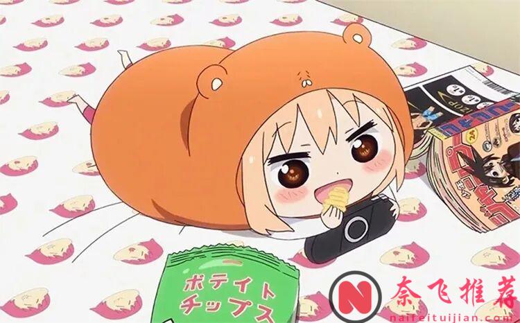 动漫里那些懒得出风格的角色,为什么总让人记得住?