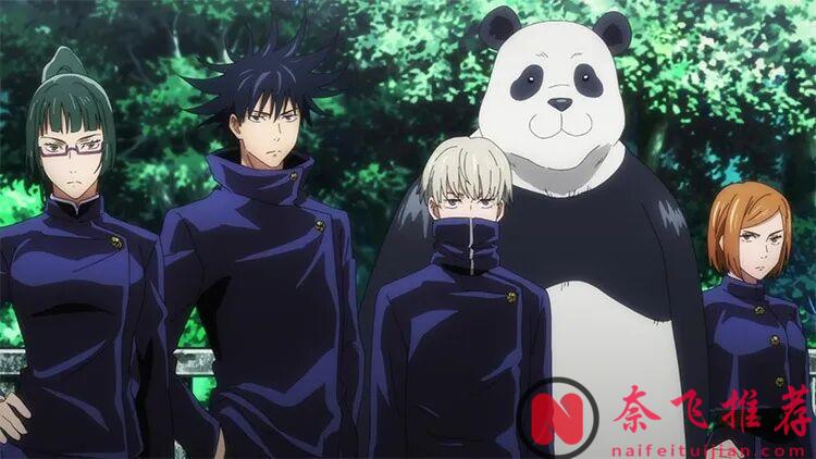 想上魔法學校?這幾部動漫帶你實習一圈