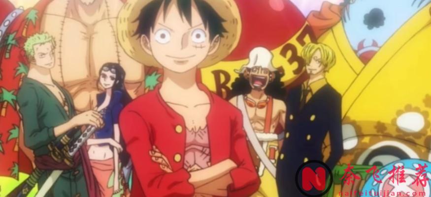 海贼王1171话:官方预告,回忆篇结束,索隆秒杀了军子?