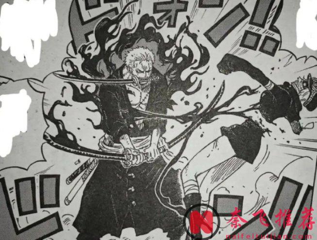 海贼王1171话:官方预告,回忆篇结束,索隆秒杀了军子?