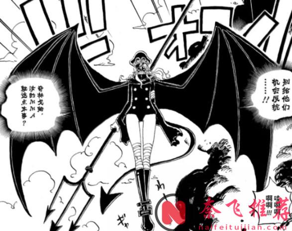 海贼王1171话:官方预告,回忆篇结束,索隆秒杀了军子?