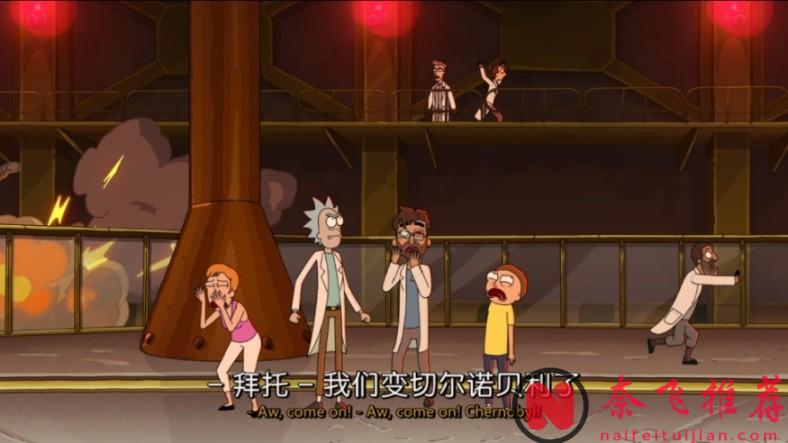 9.7分腦洞大開，這部高分動畫神劇《瑞克和莫蒂》第八季終於來了！