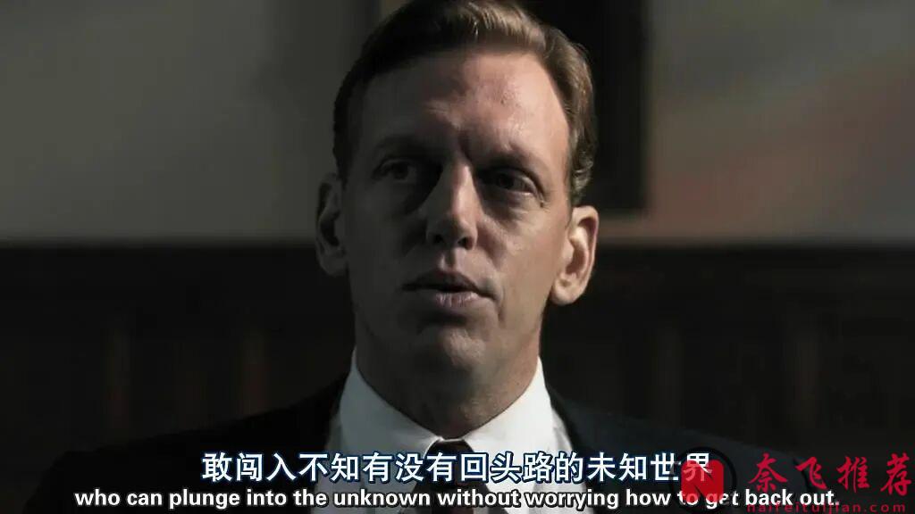 上乘之作,諜戰高分神劇《冷戰疑雲/CIA特勤秘辛》,可惜看過的人太少了!