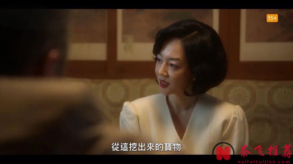 又一部高能刺激韩剧《下流大盗》！不被束缚的欲望，神偷叔侄深海争夺