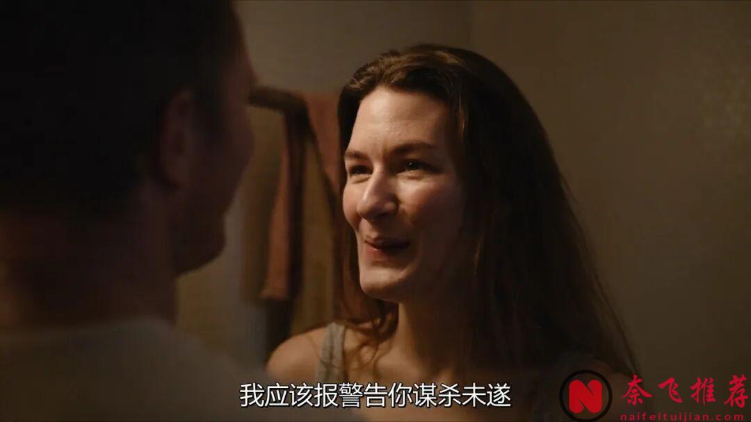 挪威高分愛情片《愛的暫停鍵/關於愛的練習》:在一段互有耗損的親密關係中,悅己是最有效的止痛劑