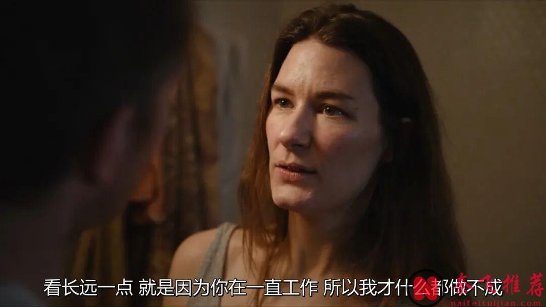 挪威高分愛情片《愛的暫停鍵/關於愛的練習》:在一段互有耗損的親密關係中,悅己是最有效的止痛劑