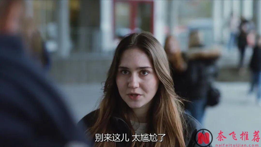挪威高分愛情片《愛的暫停鍵/關於愛的練習》:在一段互有耗損的親密關係中,悅己是最有效的止痛劑