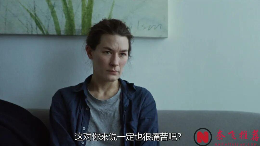 挪威高分愛情片《愛的暫停鍵/關於愛的練習》:在一段互有耗損的親密關係中,悅己是最有效的止痛劑