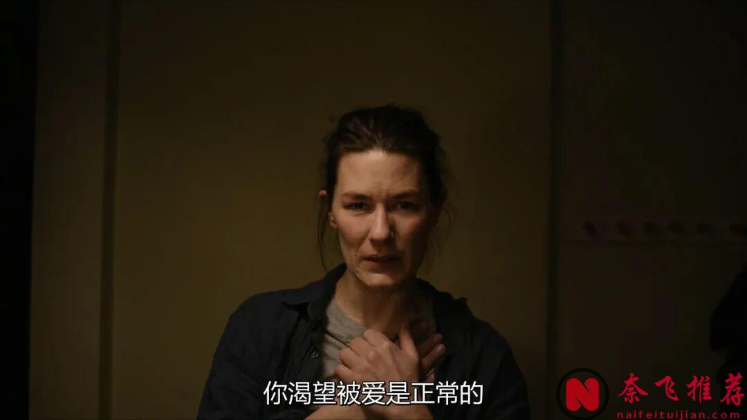 挪威高分愛情片《愛的暫停鍵/關於愛的練習》:在一段互有耗損的親密關係中,悅己是最有效的止痛劑