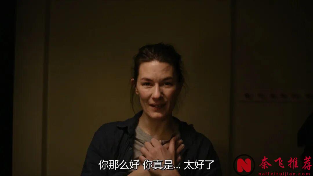 挪威高分愛情片《愛的暫停鍵/關於愛的練習》:在一段互有耗損的親密關係中,悅己是最有效的止痛劑