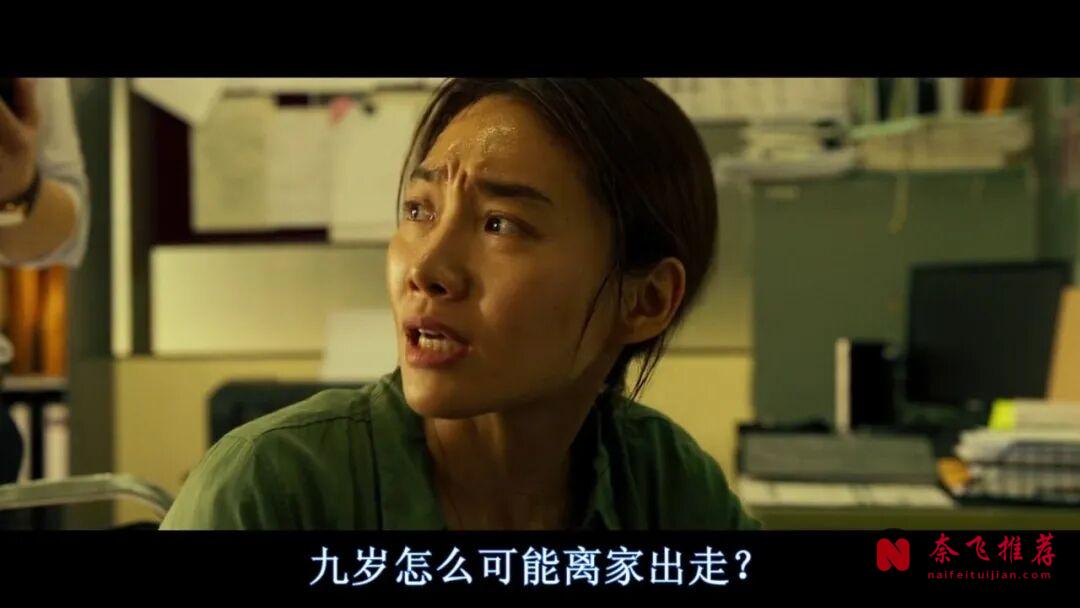 韩国硬核动作大片《从邪恶中拯救我/魔鬼对决》,两位影帝对决,看得很过瘾