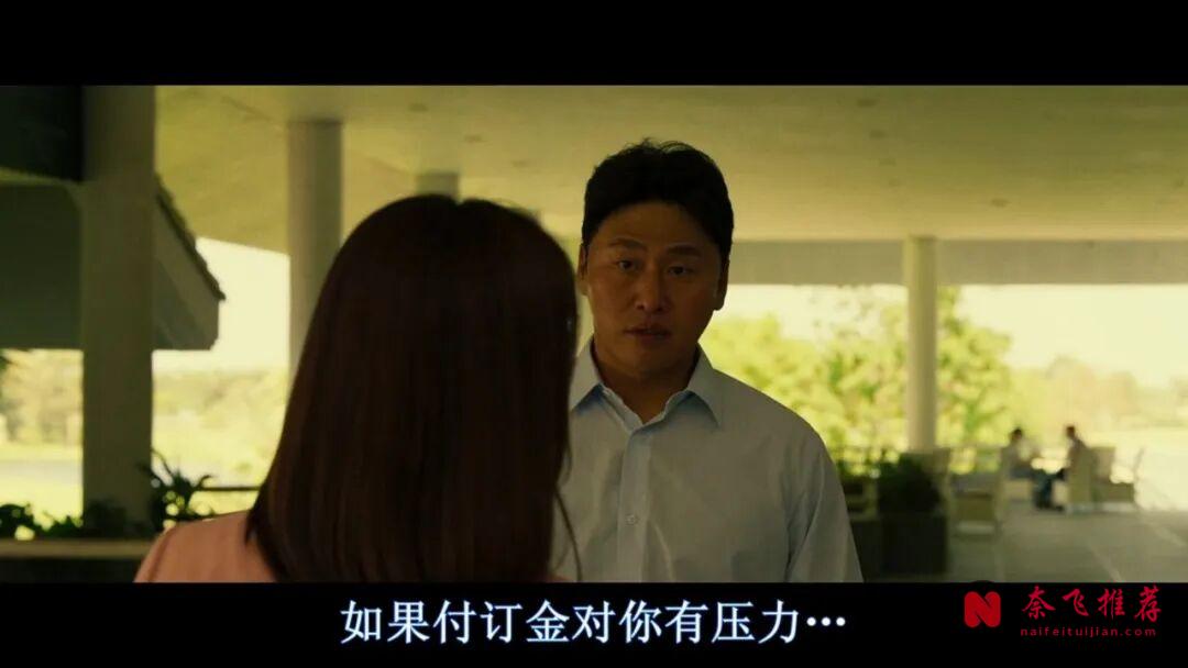 韩国硬核动作大片《从邪恶中拯救我/魔鬼对决》,两位影帝对决,看得很过瘾