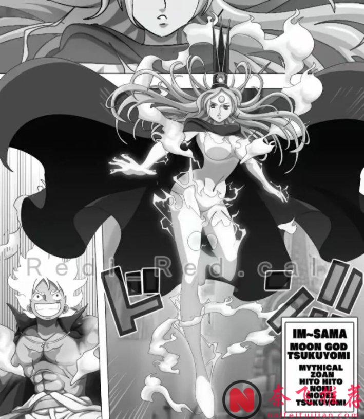 海賊王1179話:伊姆大人降臨巨人族,烏索普獲得新武器