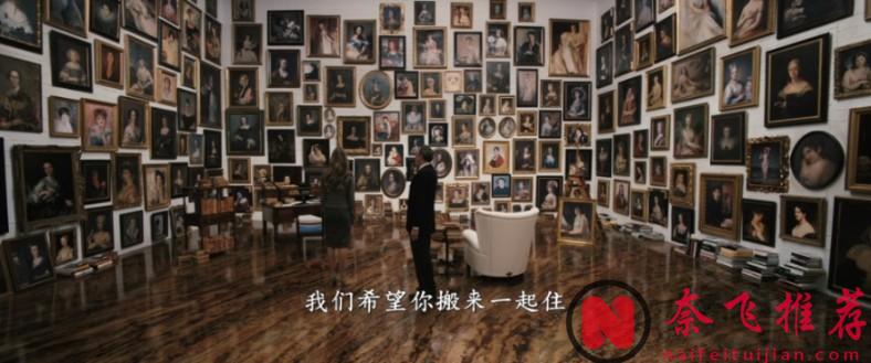 論精神小妹是如何“崩老頭”的,這部義大利高分電影《最佳出價/寂寞拍賣師》表示只需四步
