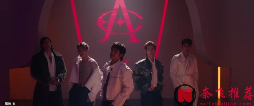 尺度杀疯了!台剧天花板再突破,这剧《男公馆》看得人脸红心跳