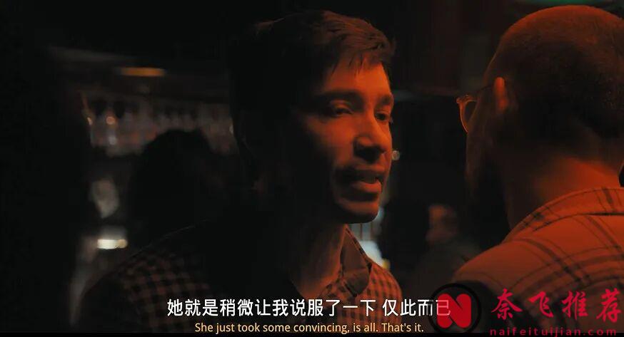 让你冷汗直流的限制级电影《野蛮人/宿劫》,千万不要一个人偷偷看!