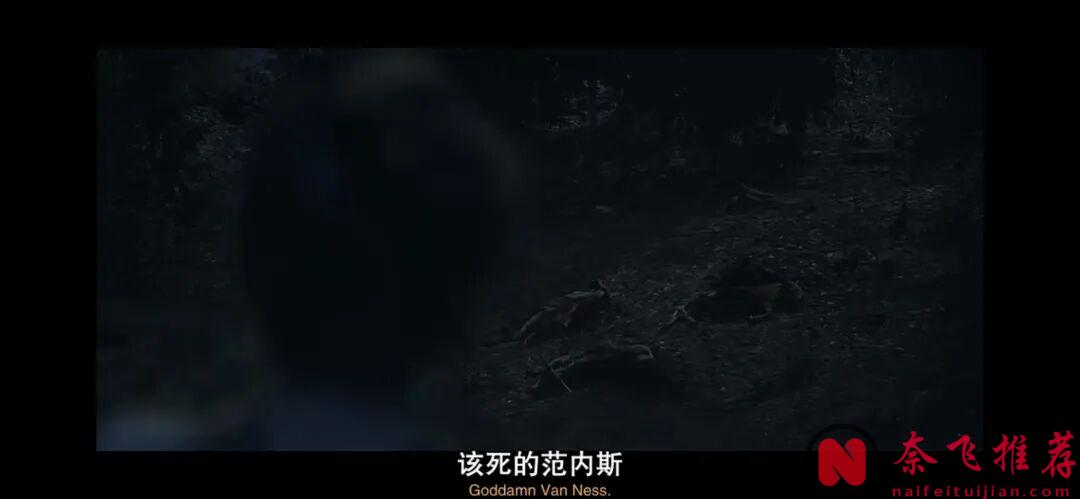 這部西部硬核美劇《棄徒/被棄之人》又燃起來了,不站起來反抗,他們永遠都是棄徒!