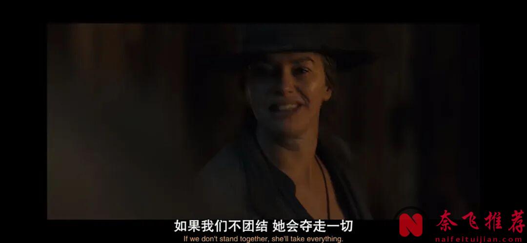 這部西部硬核美劇《棄徒/被棄之人》又燃起來了,不站起來反抗,他們永遠都是棄徒!