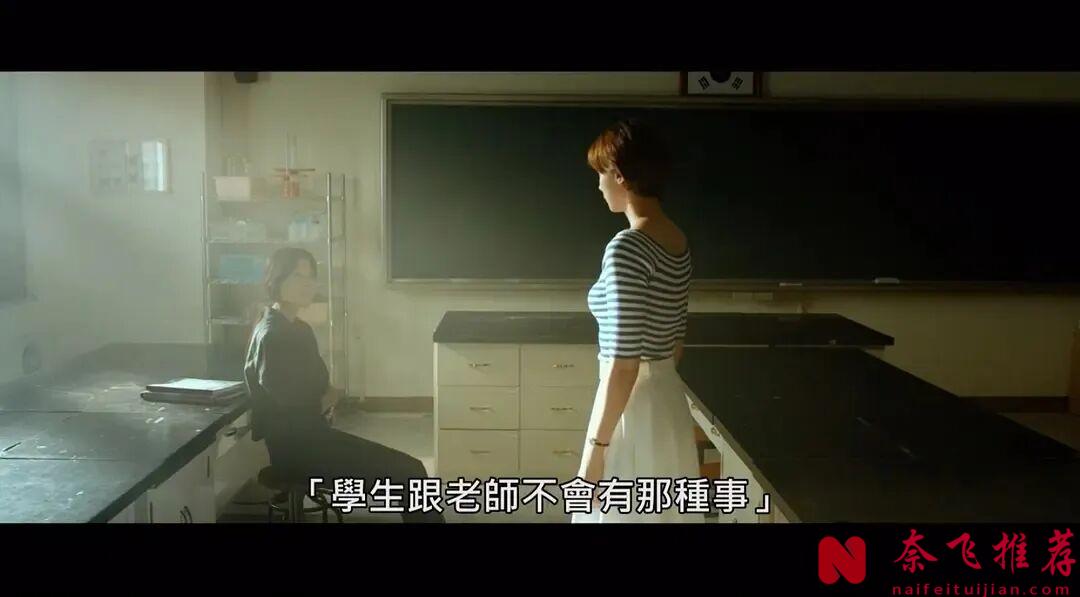 題材大膽敢拍的5部韓國電影，不要只看尺度，也要看見人生縮影