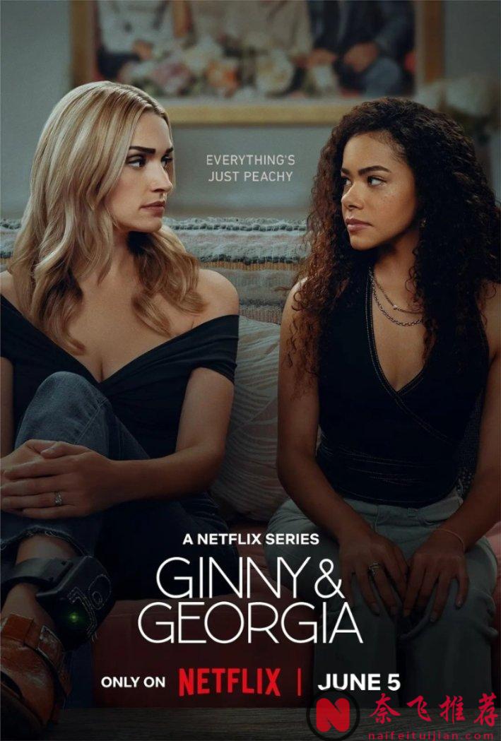 Netflix王牌美劇《金妮與喬治婭》第三季，時隔兩年強勢迴歸，這部母女神劇太上頭了