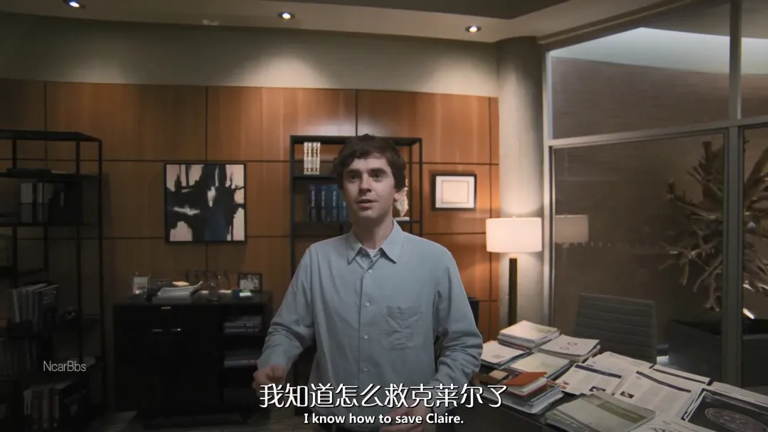 9.1分！美少年神作《良医/好医生》最终迎来谢幕！