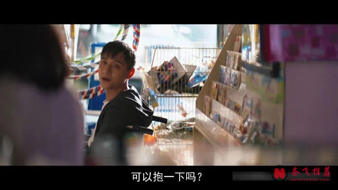 舍不得删的华语电影《亲爱的杀手》,边缘人的无奈,看得太心酸了