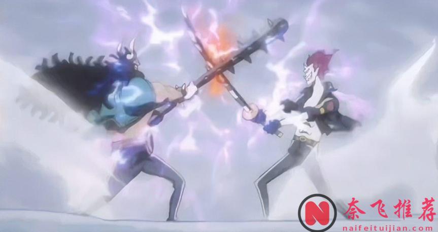 海賊王SBS丨尾田確認與五老星見面之人是臭克斯!光月莫利亞和月光莫利亞為同一人