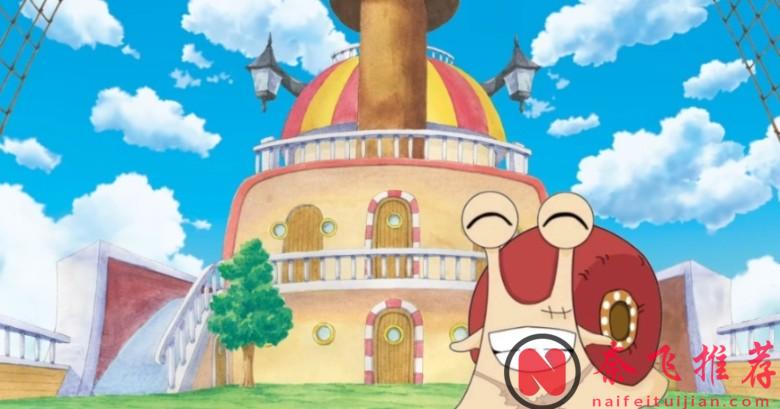 海賊王SBS丨尾田確認與五老星見面之人是臭克斯!光月莫利亞和月光莫利亞為同一人