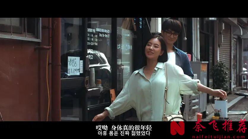 与《美人》同类型的6部韩国片,女神放下包袱全心出演,建议收藏起来