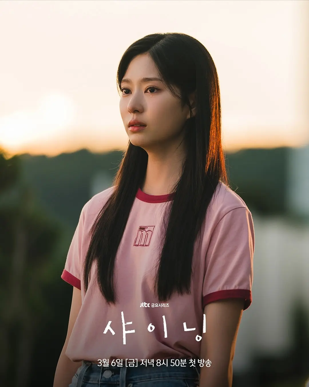 1772432994944072443.webp 【2026年3月】必看韓劇清單