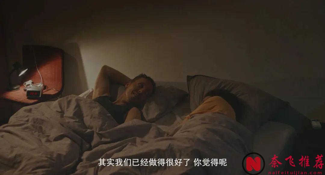 起初沒人看懂，後來全場起立鼓掌！這部電影《乳汁/母乳》不該悄悄消失！