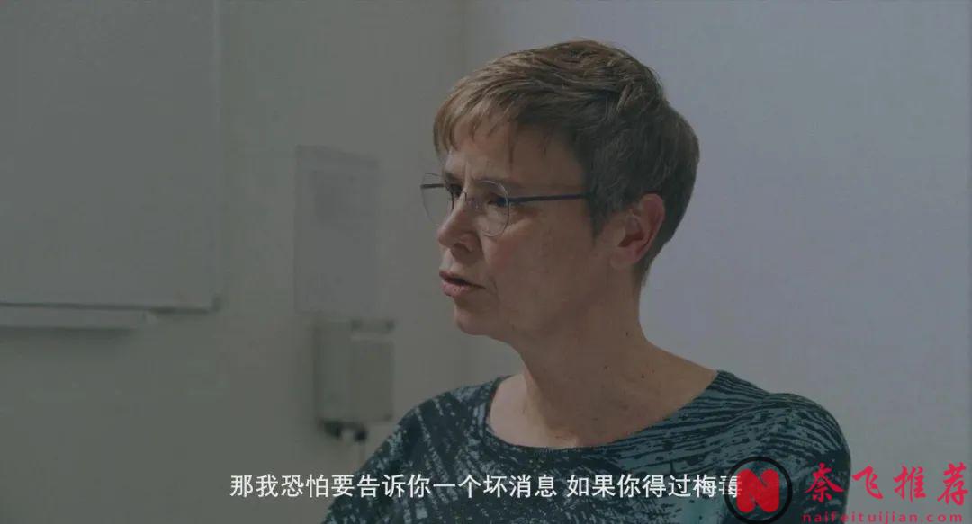 起初沒人看懂，後來全場起立鼓掌！這部電影《乳汁/母乳》不該悄悄消失！